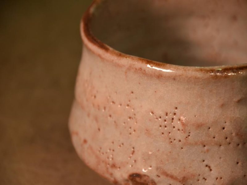 Shigaraki Pottery Chawan - Image 9
