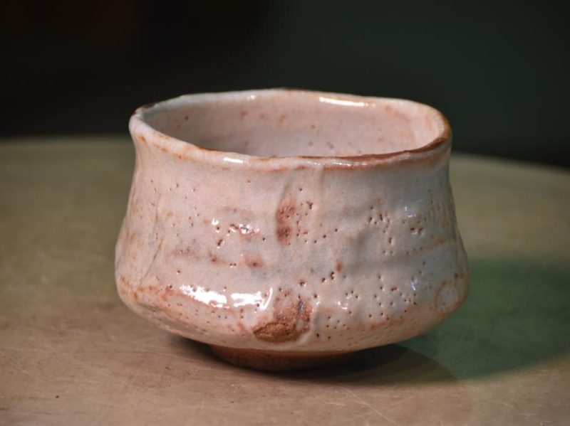 Shigaraki Pottery Chawan - Image 8