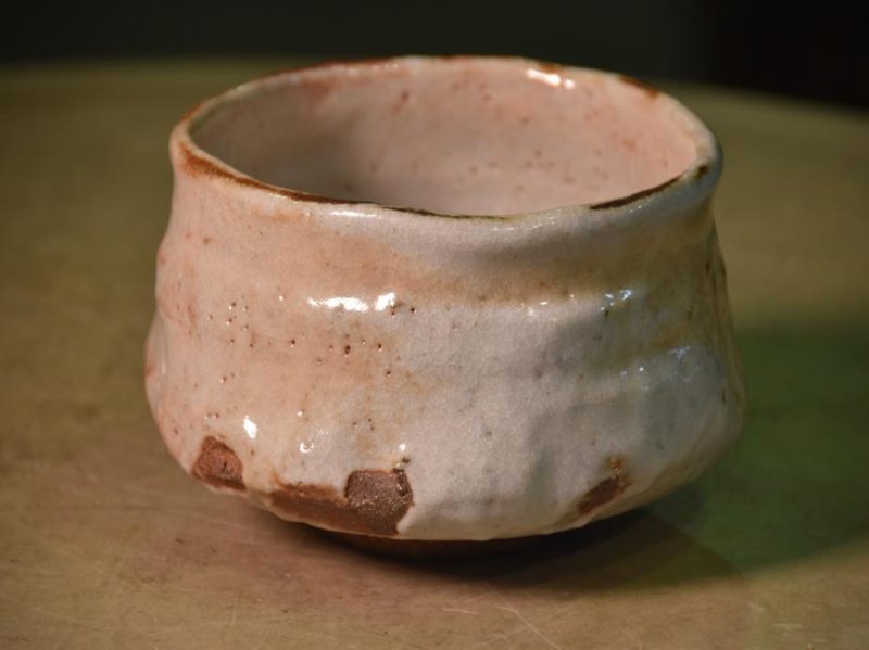 Shigaraki Pottery Chawan - Image 6