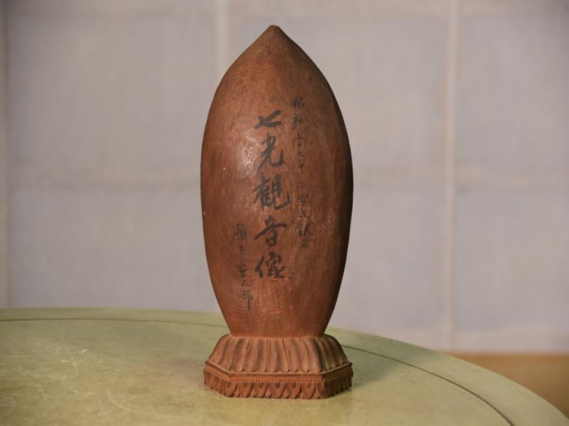 Japanese Wooden Kannon the Goddess of Mercy - Image 7