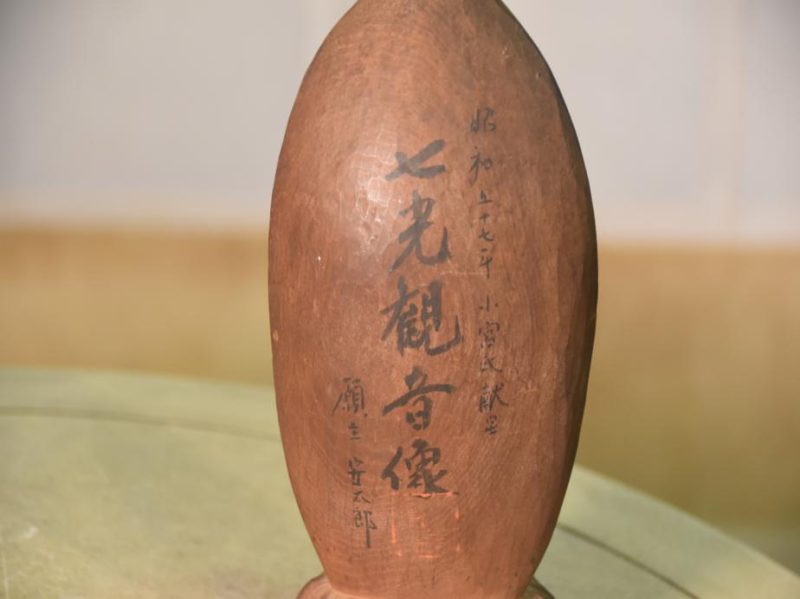 Japanese Wooden Kannon the Goddess of Mercy - Image 6