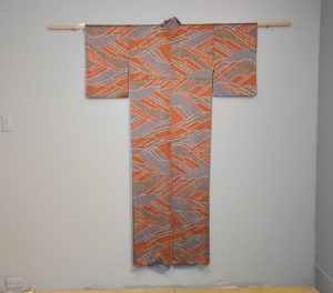 Warm Toned Shibori Look Kimono