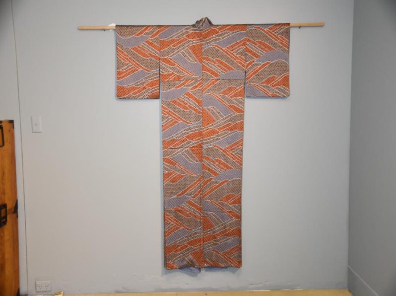Warm Toned Shibori Look Kimono