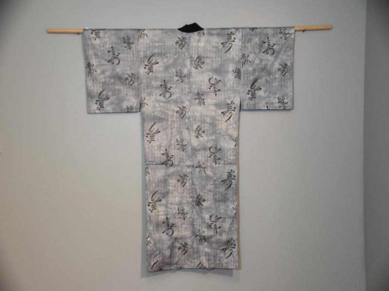 Japanese Men's Kimono in Fifty Shades of Grey