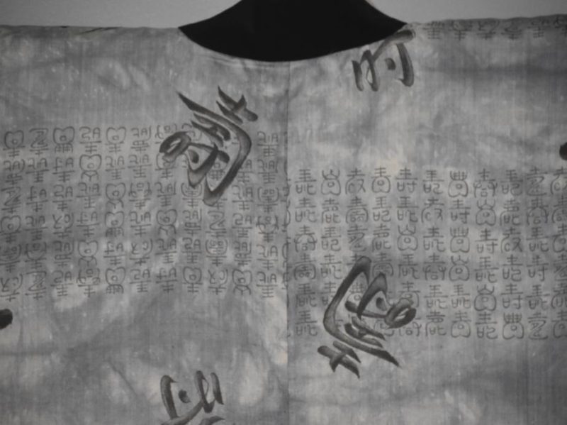 Japanese Men's Kimono in Fifty Shades of Grey - Image 8