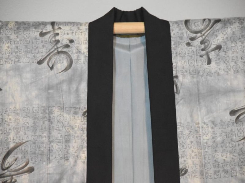 Japanese Men's Kimono in Fifty Shades of Grey - Image 7
