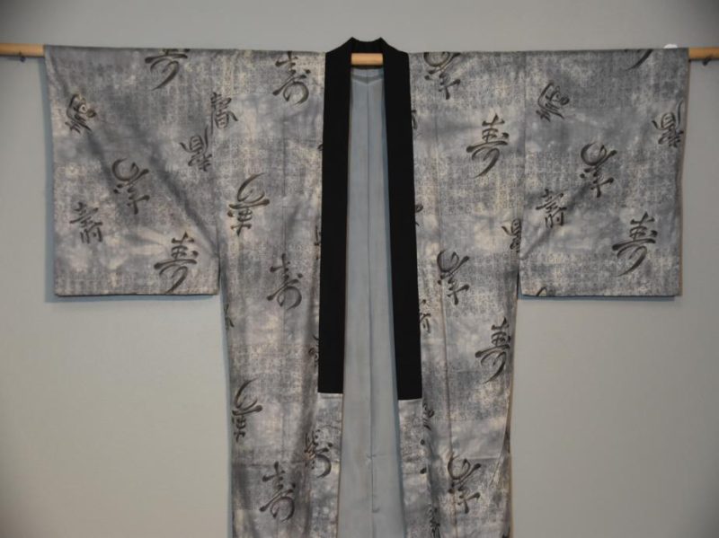Japanese Men's Kimono in Fifty Shades of Grey - Image 6