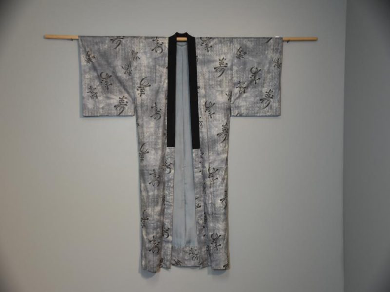 Japanese Men's Kimono in Fifty Shades of Grey - Image 5