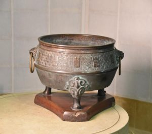 Japanese Bronze Hibachi Jardiniere