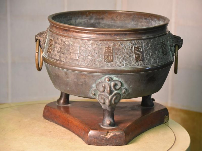 Japanese Bronze Hibachi Jardiniere - Image 2