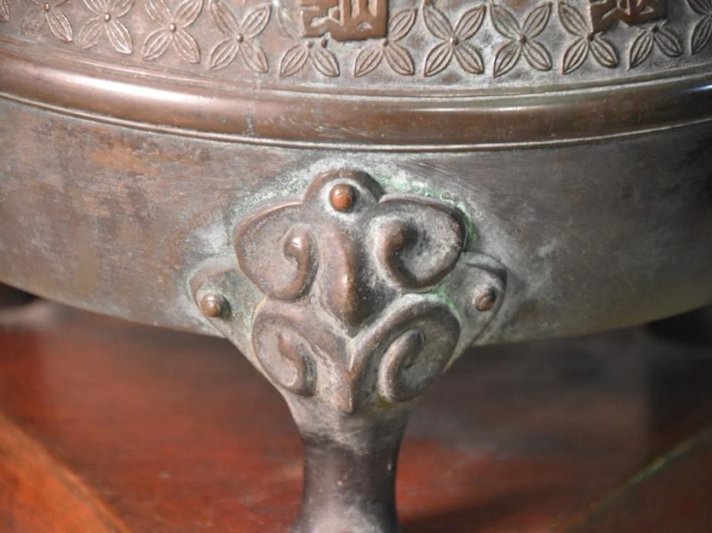 Japanese Bronze Hibachi Jardiniere - Image 14