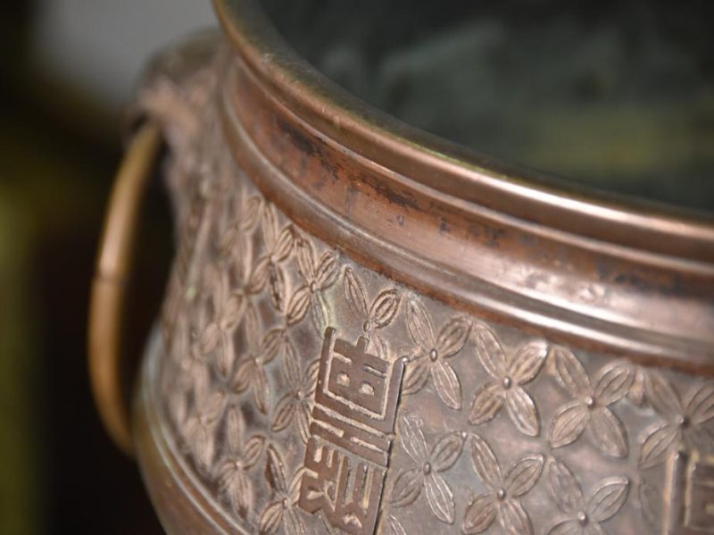 Japanese Bronze Hibachi Jardiniere - Image 12
