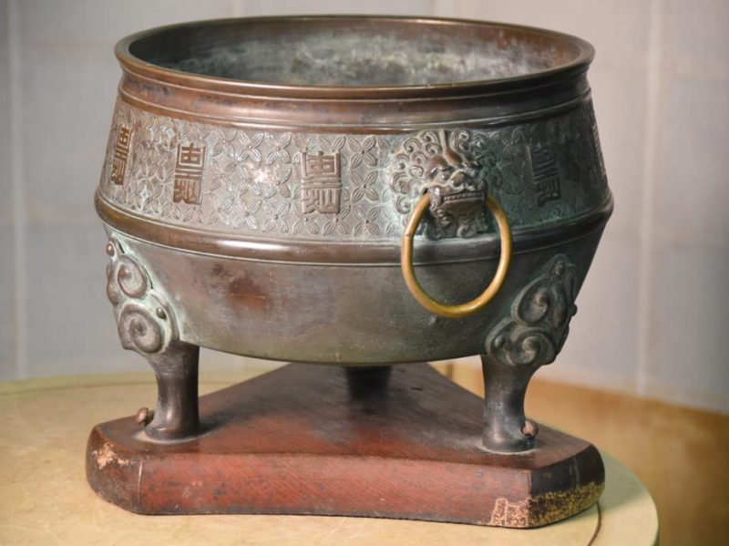 Japanese Bronze Hibachi Jardiniere - Image 11