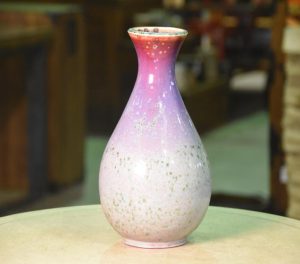 Japanese Flambe Glaze Vase by Matsuyama Gaei