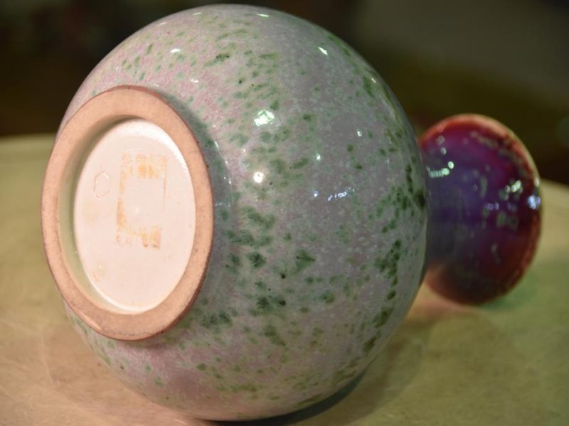 Japanese Flambe Glaze Vase by Matsuyama Gaei - Image 5
