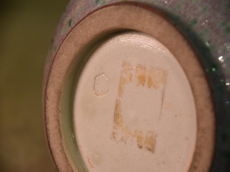 Japanese Flambe Glaze Vase by Matsuyama Gaei - Image 4