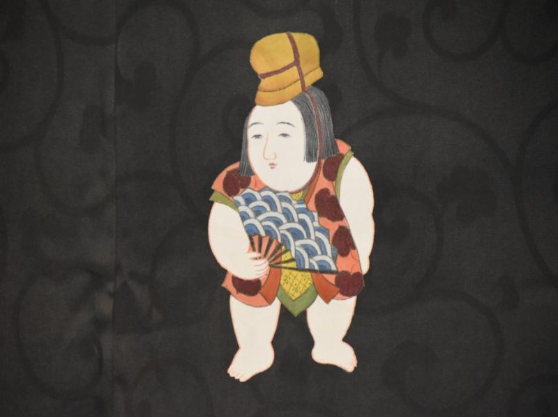 Japanese Silk Haori - Image 7