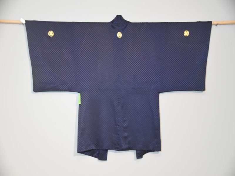 Japanese Vintage Haori