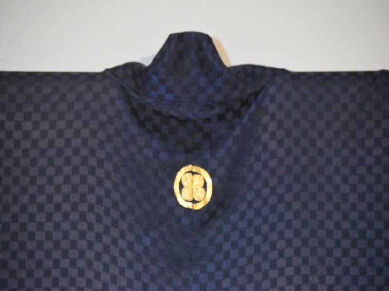 Japanese Vintage Haori - Image 6