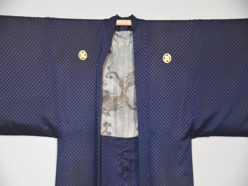 Japanese Vintage Haori - Image 5