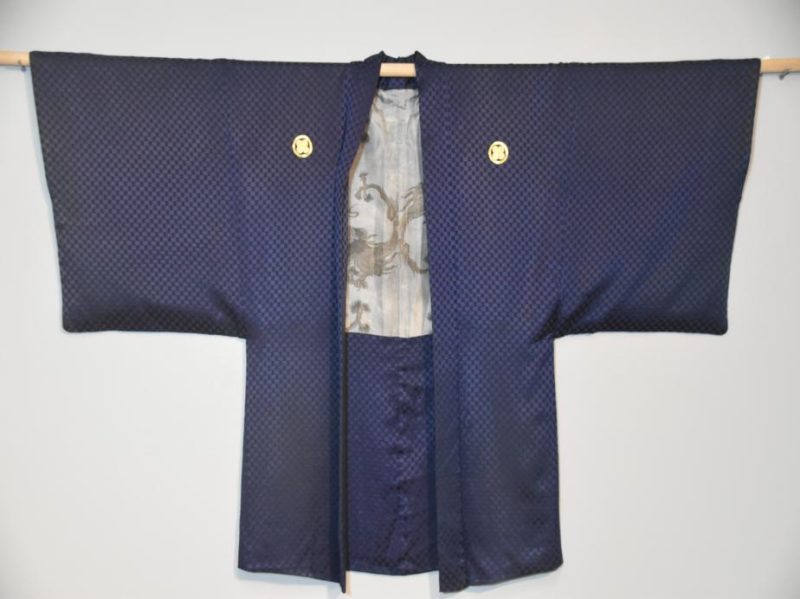 Japanese Vintage Haori - Image 4