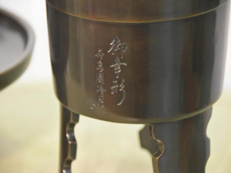 Art Nouveau Style Japanese Ikenobu Vase - Image 4