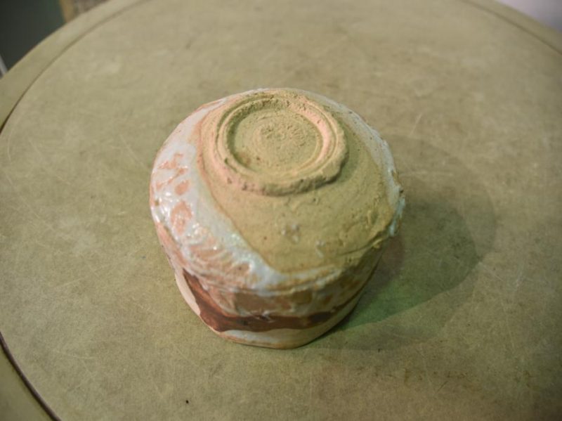 Japanese Tea Bowl (Chawan) - Image 2