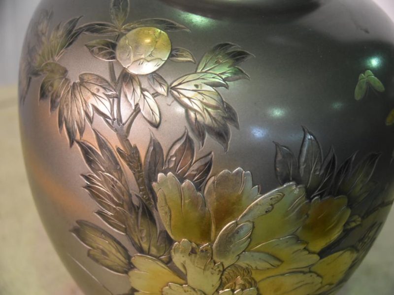 Japanese Mixed Metal Vase - Image 9