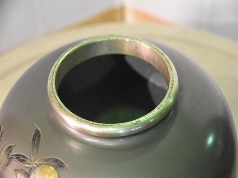 Japanese Mixed Metal Vase - Image 8