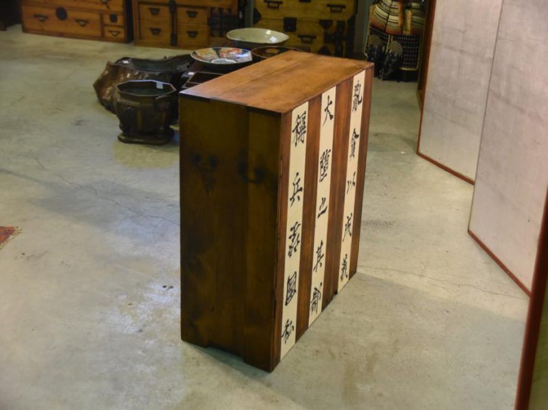 Japanese Antique Hikidashi Chest of Drawers - Image 7