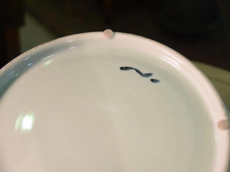 Japanese Hakuji (White Celadon) Bowl - Image 4