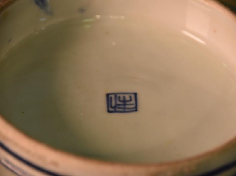 Japanese Blue and White Ceramic Bowl - Image 6