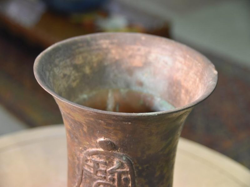 Japanese Cast Bronze Vase - Image 8