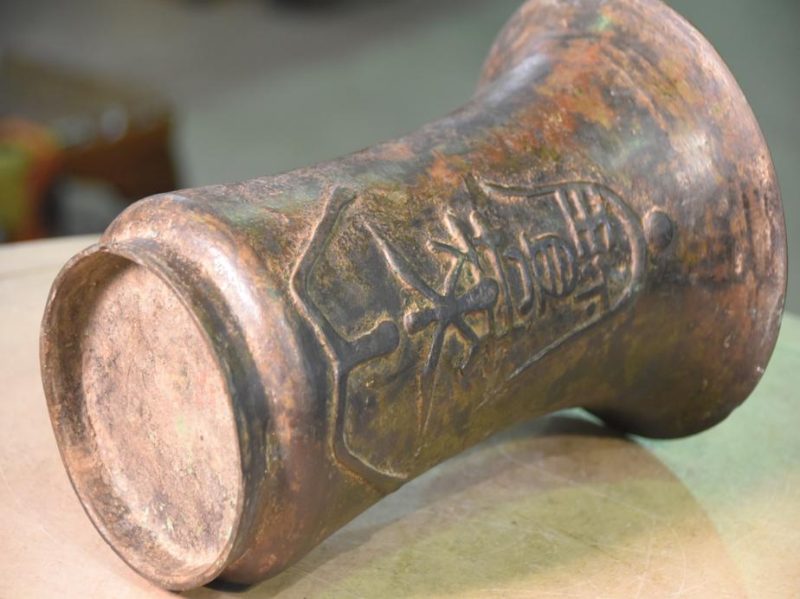 Japanese Cast Bronze Vase - Image 5