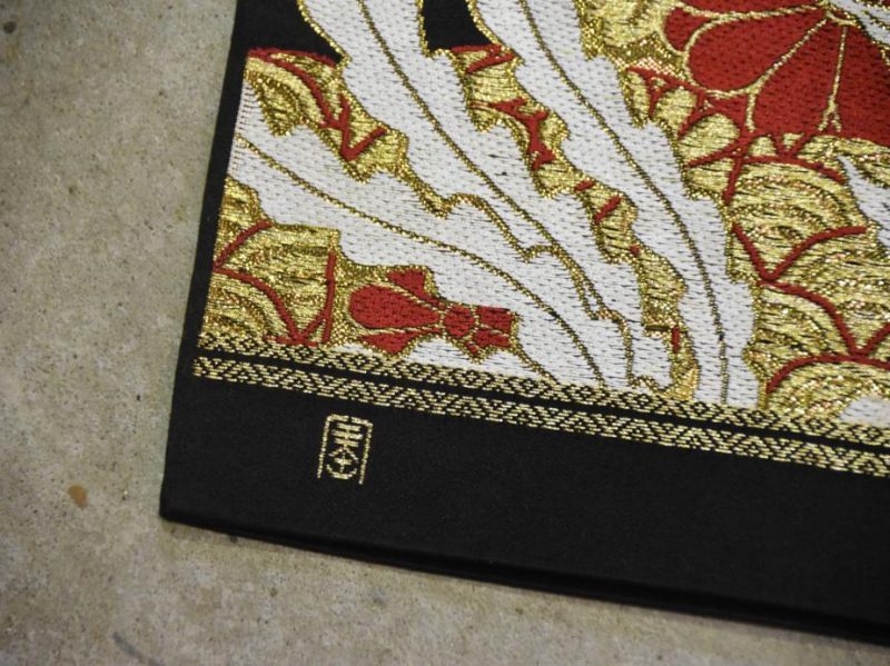 Japanese Silk Obi - Image 4