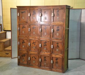Japanese Sento Bath House Lockers