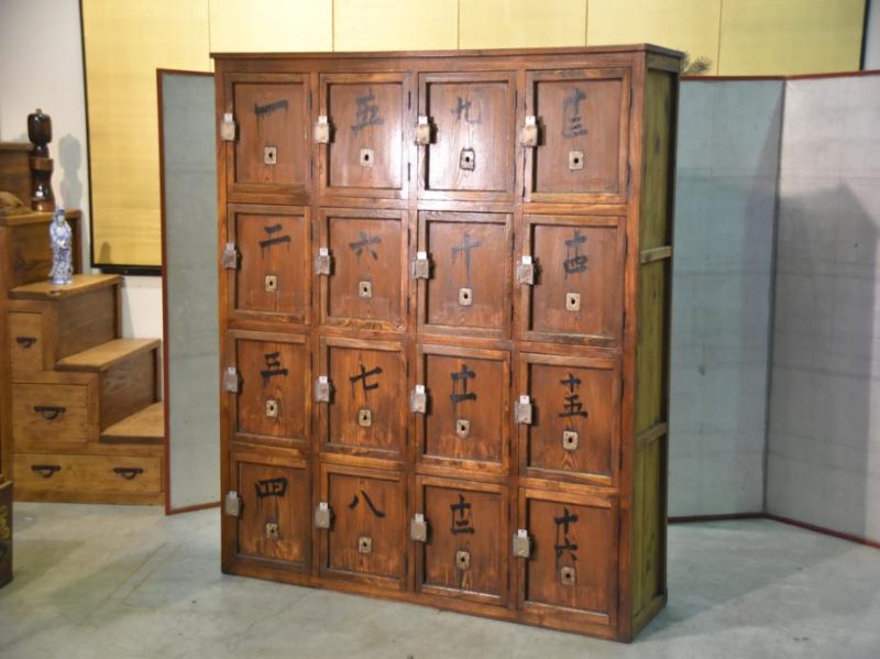 Japanese Sento Bath House Lockers