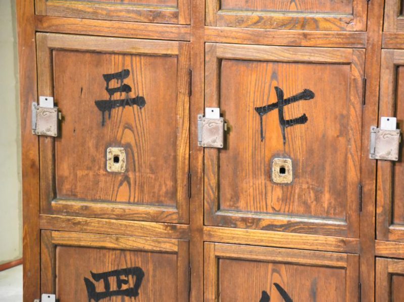 Japanese Sento Bath House Lockers - Image 19