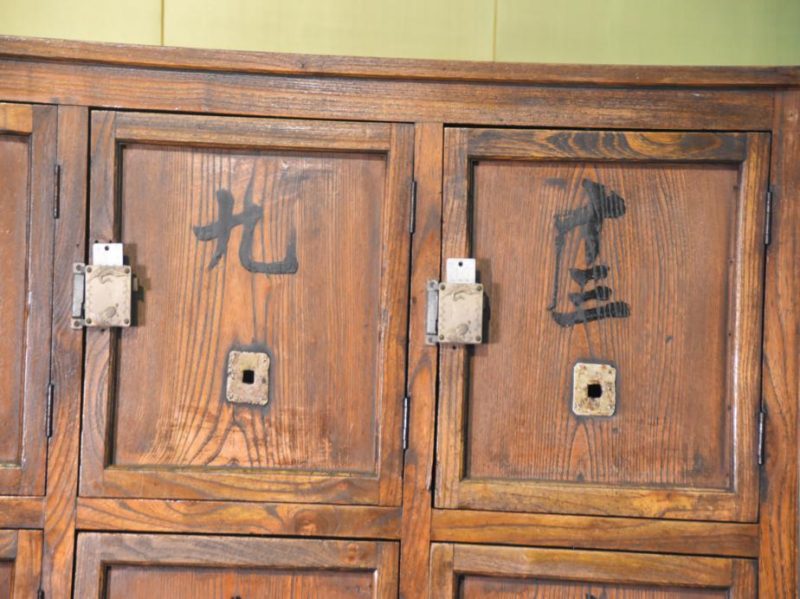 Japanese Sento Bath House Lockers - Image 18