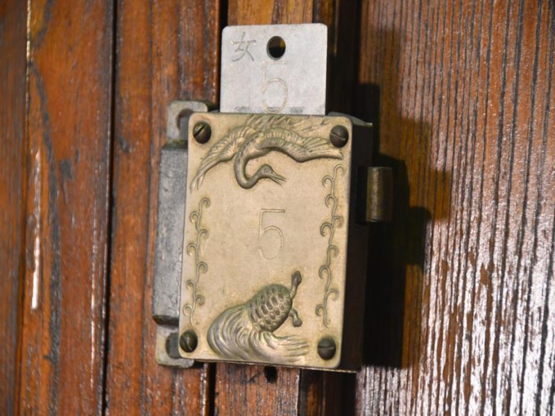 Japanese Sento Bath House Lockers - Image 16