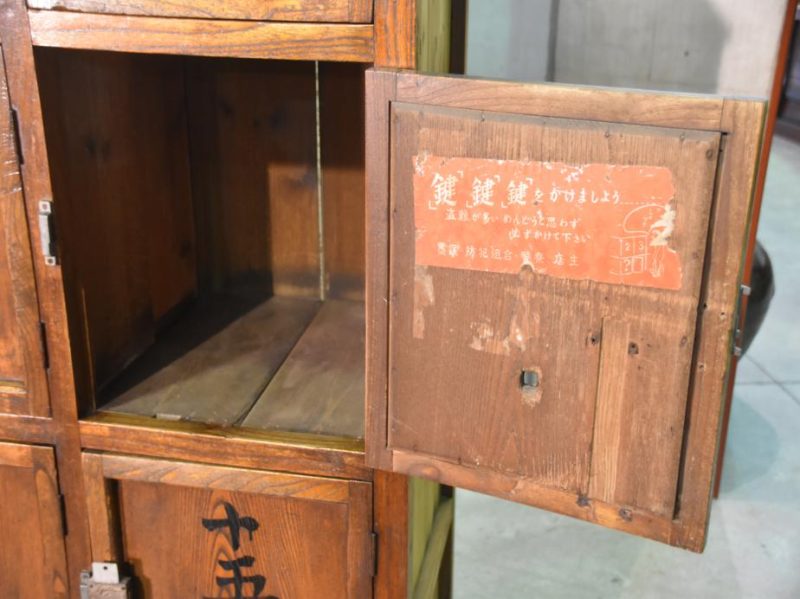 Japanese Sento Bath House Lockers - Image 11