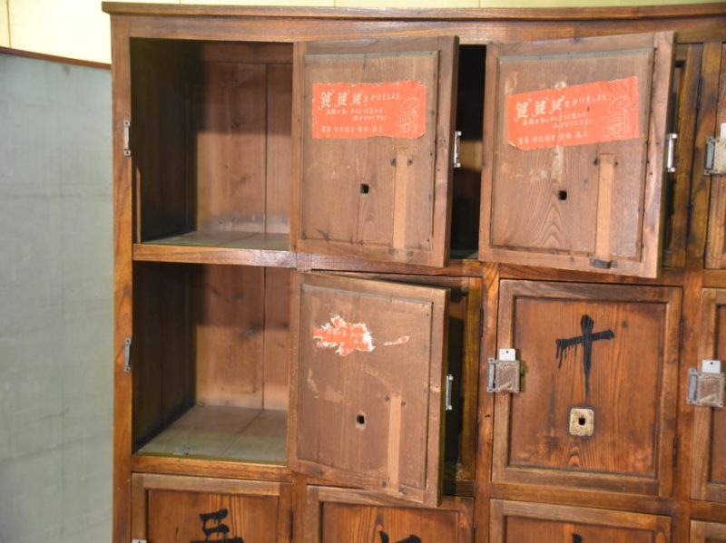 Japanese Sento Bath House Lockers - Image 10