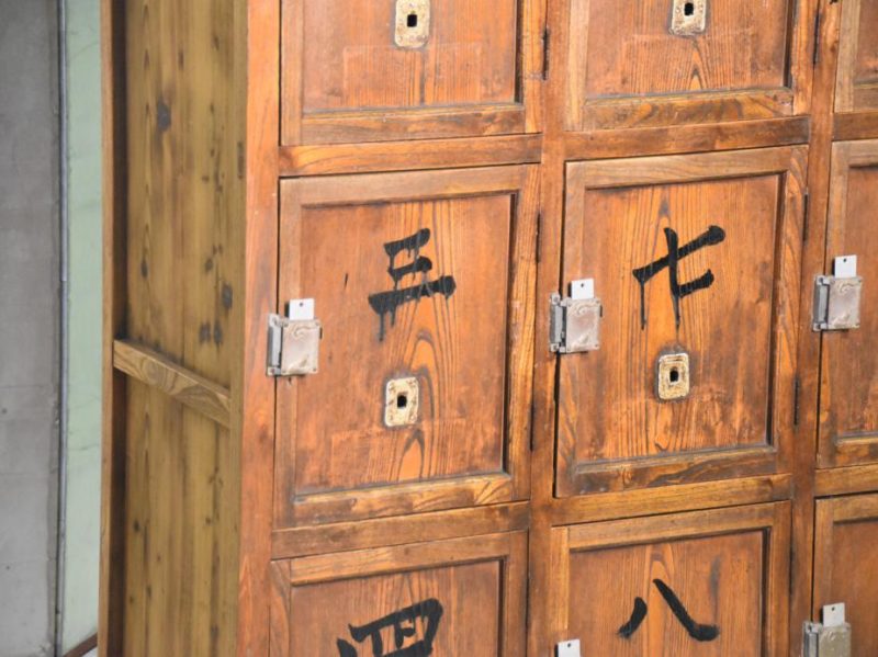 Japanese Sento Bath House Lockers - Image 4