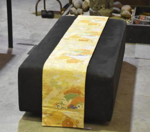 Japanese Vintage Nishijin Brocade Obi Sash