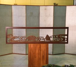 Japanese Fan Wooden Transom Rama
