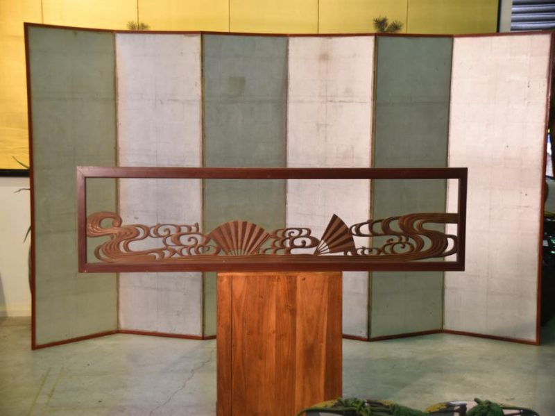 Japanese Fan Wooden Transom Rama