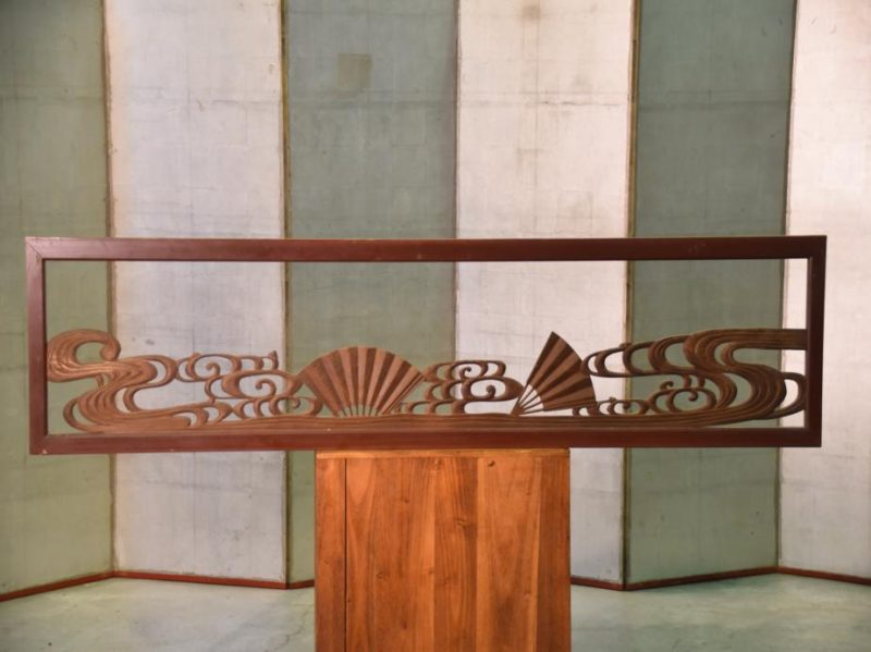 Japanese Fan Wooden Transom Rama - Image 2