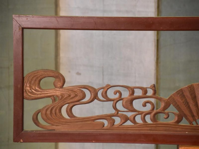 Japanese Fan Wooden Transom Rama - Image 9