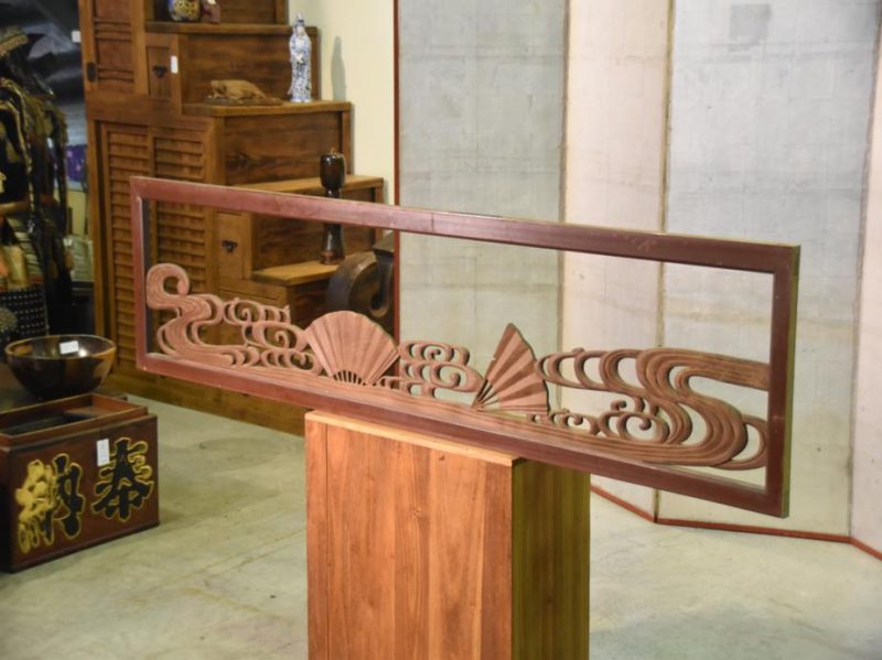 Japanese Fan Wooden Transom Rama - Image 6