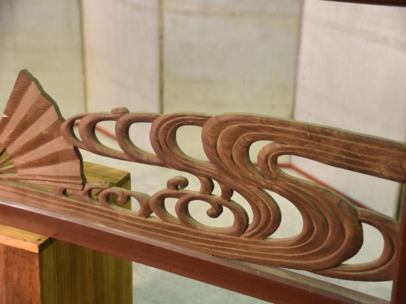 Japanese Fan Wooden Transom Rama - Image 5